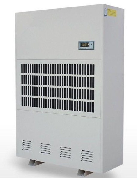 除濕機(jī)多少錢一臺(tái)(圖1) 除濕機(jī)多少錢一臺(tái)