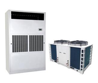 恒溫恒濕機(jī) 恒溫恒濕機(jī)