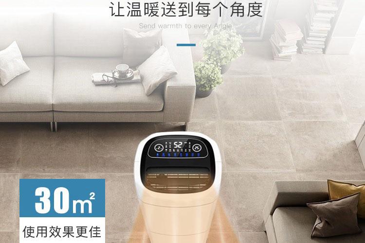 制糖行業(yè)到底需要哪種類型的工業(yè)除濕機(jī)呢?