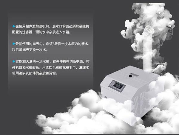 地鐵工程為什么要用除濕機？