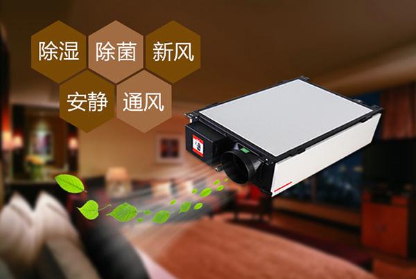 制藥品控很重要，環(huán)境除濕機很重要